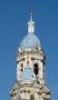 Blue cupolas of St.Trinity Cathedral Upon slue sky