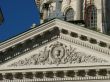 Fragment of Troitsky cathedral in Sumy, Ukraine