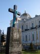 St.trinity Cathedral Church