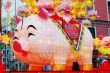 Year of Pig, the Chinese Zodiac