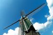 windmill