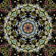 Kaleidoscopic Design