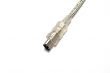 cable firewire