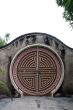 Round chinese gate