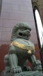 Guardian lion