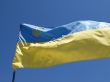 Ukrainian flag