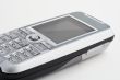 Cellular mobile phone