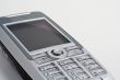 Cellular mobile phone