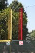 Foul Pole