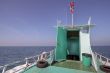 On board to an island