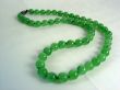 Jade Necklace