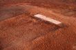 Pitching Rubber