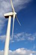 Detail of wind turbine