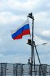 national flag of Russia