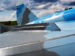Wing of the plane Mig-29