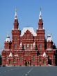 History Museum at Red Suare in Moscow