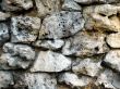 Stone wall