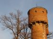 Water Tower