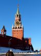 Spasskaya tower
