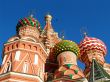 St. Basil Cathedral