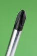 screwdriver