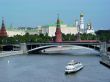 Moscow