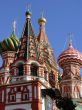 St. Basil Cathedral, Moscow, Russia