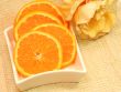 Oranges