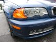 Automobile head light