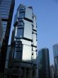 Lippo building