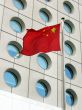 Flag of china