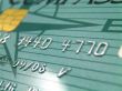Credit card with chip