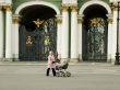 St.Peterburg view