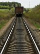 The cargo railway train