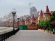 Cityscape of Kiev, Ukraine