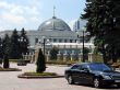 Cityscape of Kiev, Ukraine