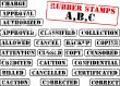 Collection of rubber stamps abc