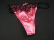 Sexy and provocative lingerie