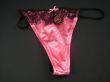 Sexy and provocative lingerie