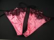 Sexy and provocative lingerie