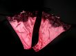 Sexy and provocative lingerie