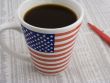 coffee stock time