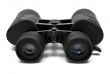 Binoculars Front - Side View w/ Path