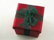 Wrapped gift