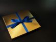 Gold gift box - 2