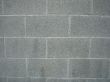 Brick wall
