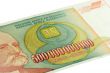 Five Hundred Billion Dinara