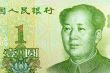 One Yuan Banknote
