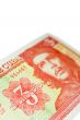 Three Cuban Pesos