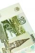 Russian Rubles Banknote